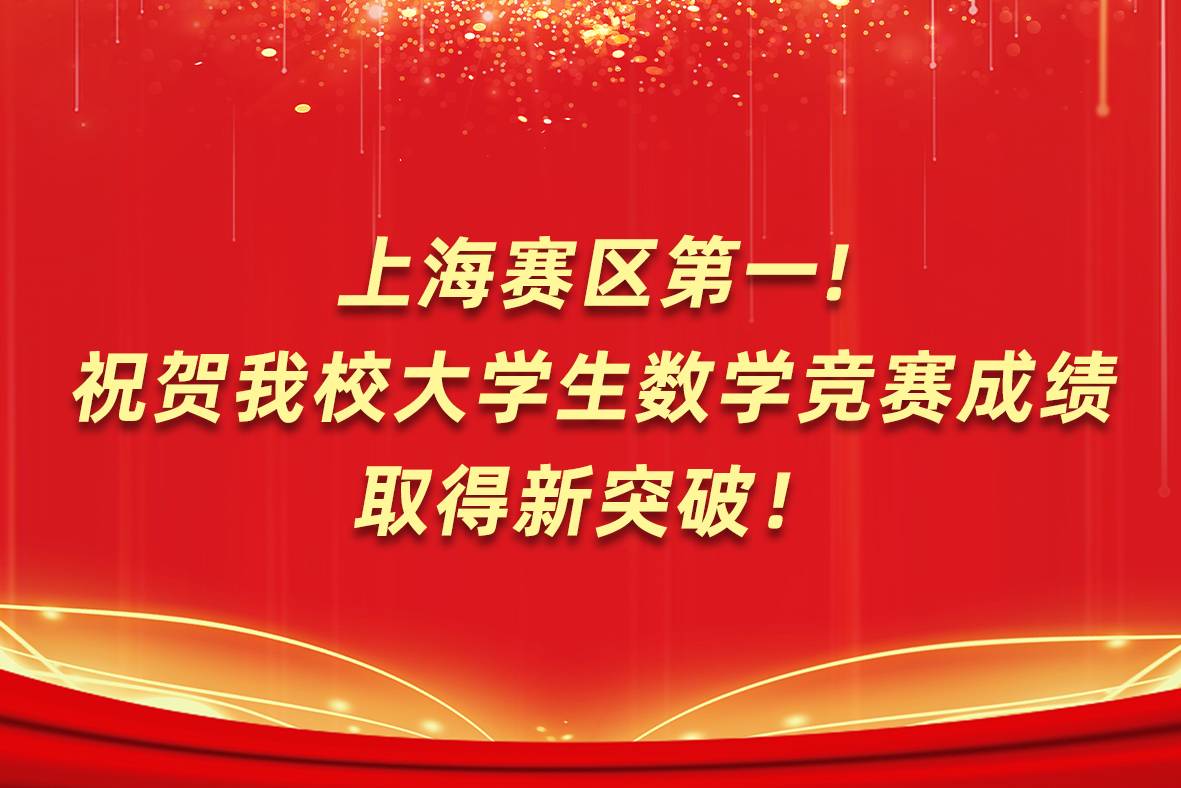 168幸运飞艇计划