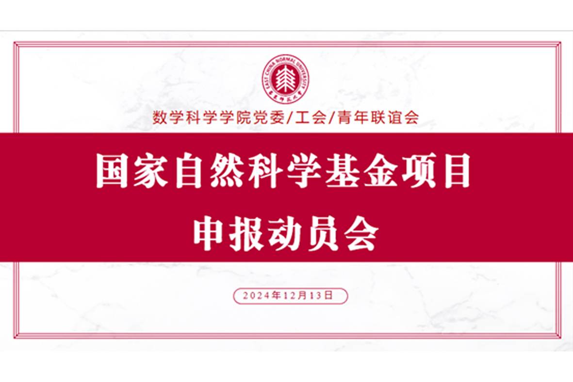 168幸运飞艇计划
