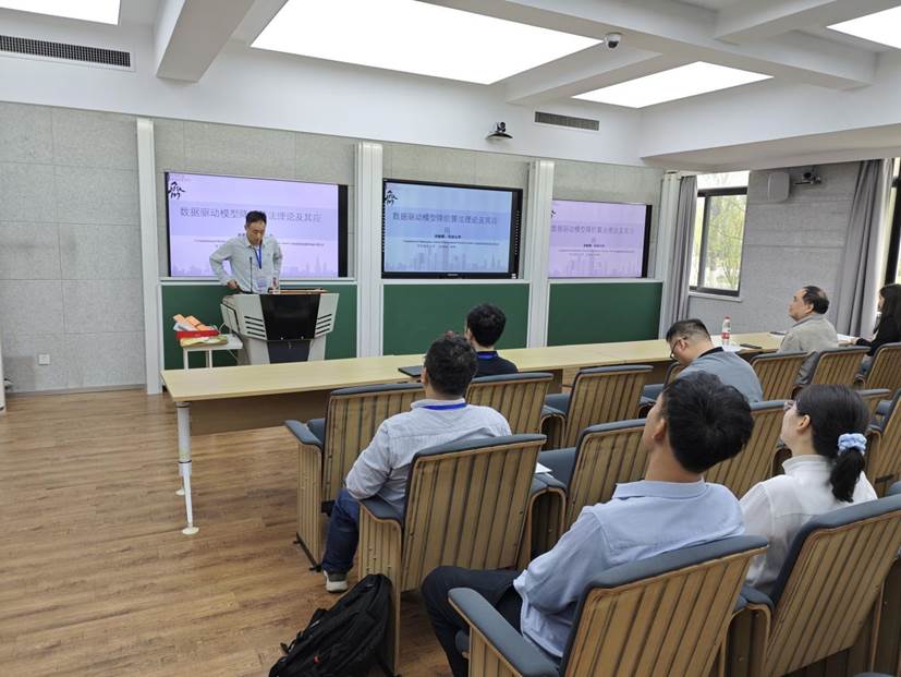 a877aa11dec213274d23f38e8c890ffd